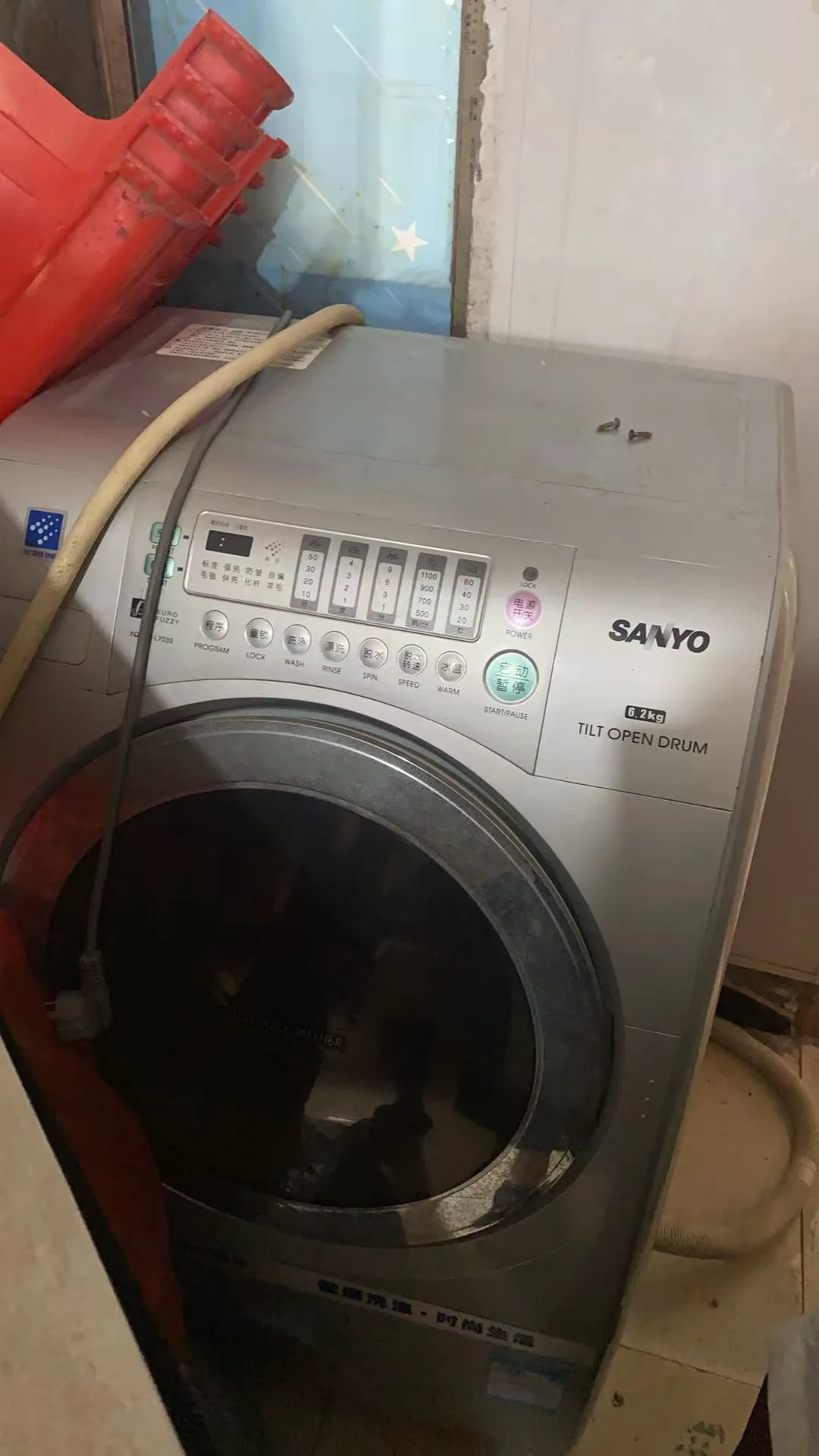 塑料编织袋回收