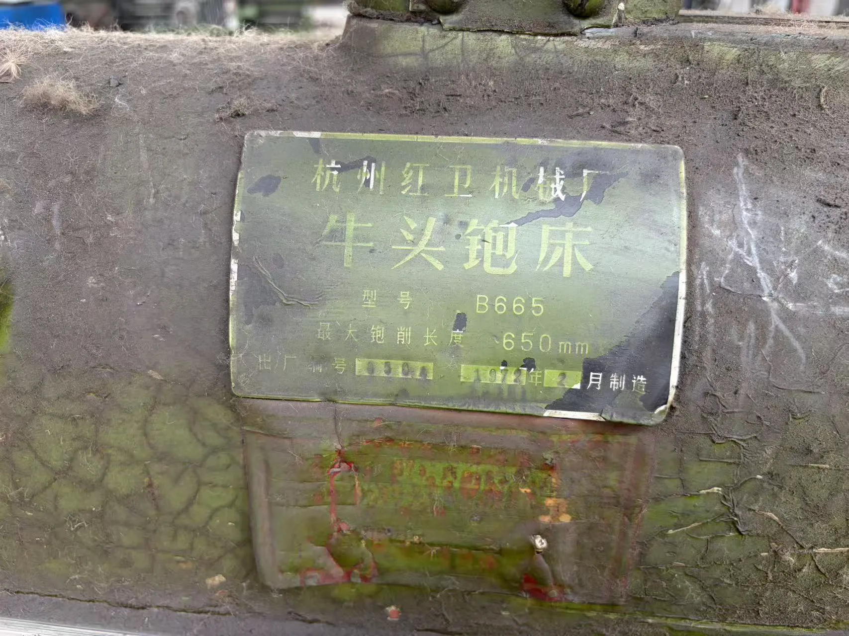三灶镇上门回收不锈钢